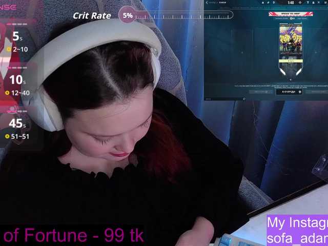 Рунетки: , секс чат бесплатно