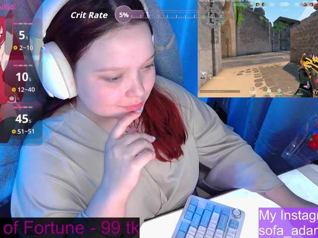 Рунетки: , секс чат бесплатно