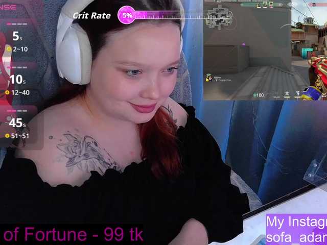 Рунетки: , секс чат бесплатно