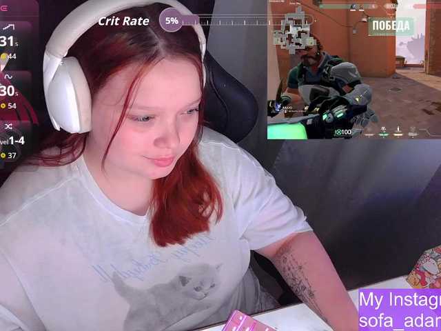 Рунетки: , секс чат бесплатно