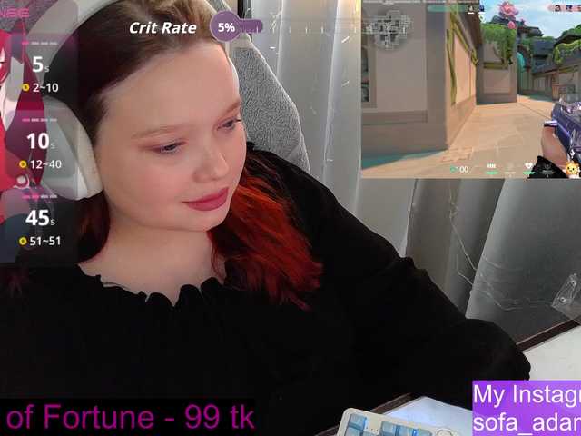 Рунетки: , секс чат бесплатно