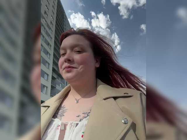 Рунетки: , секс чат бесплатно