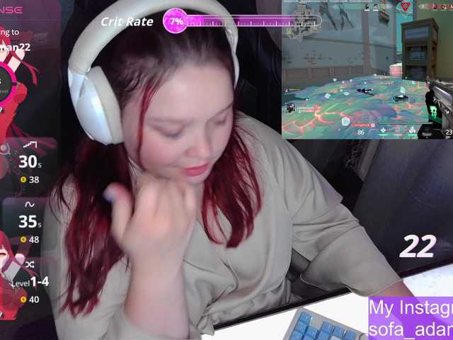 Рунетки: , секс чат бесплатно