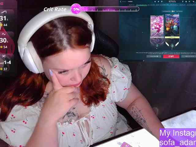 AlinaAdams webcam