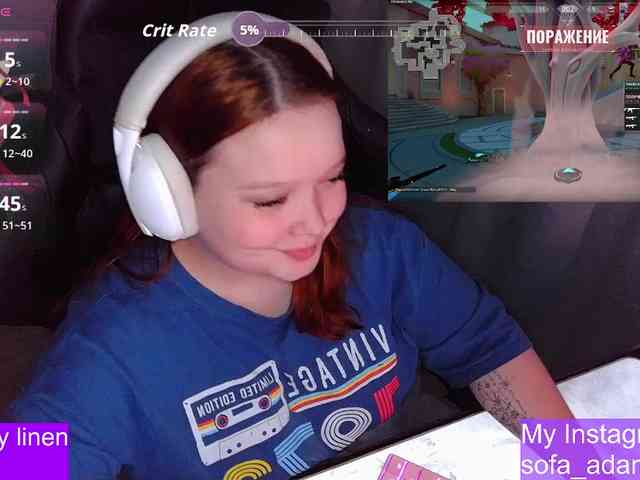 AlinaAdams webcam