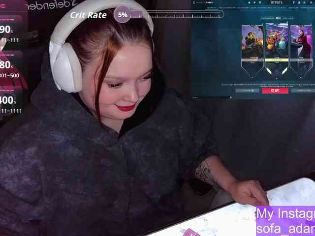 AlinaAdams webcam