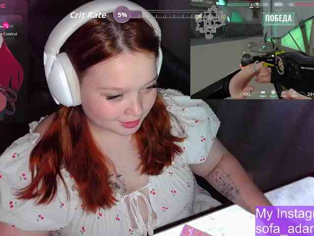AlinaAdams webcam