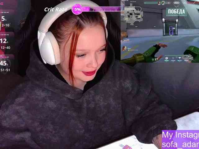 AlinaAdams webcam