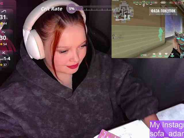AlinaAdams webcam