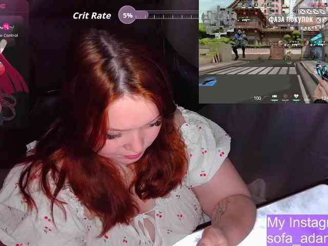 AlinaAdams webcam