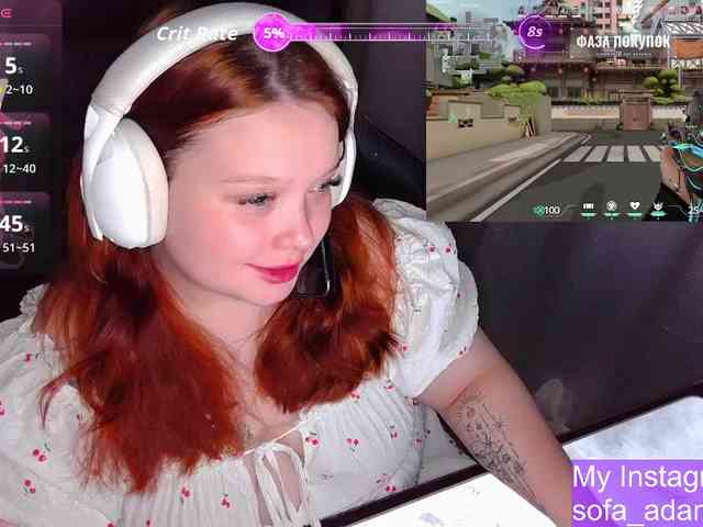 AlinaAdams webcam