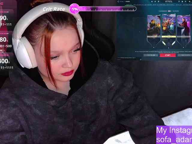 AlinaAdams webcam