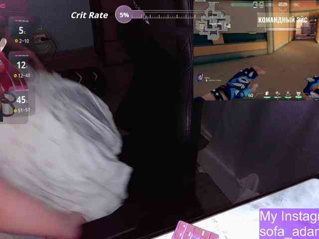 AlinaAdams webcam