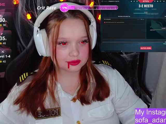 AlinaAdams webcam