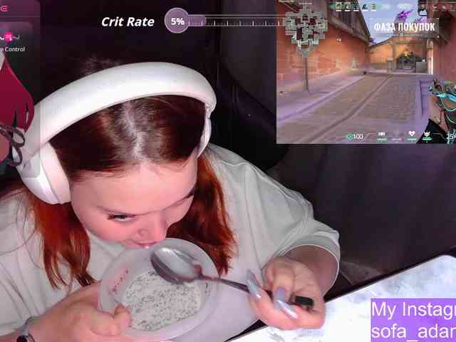 AlinaAdams webcam