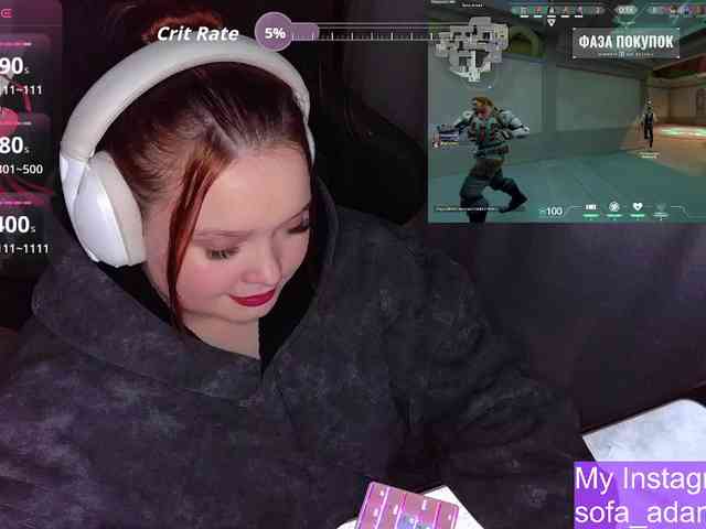 AlinaAdams webcam