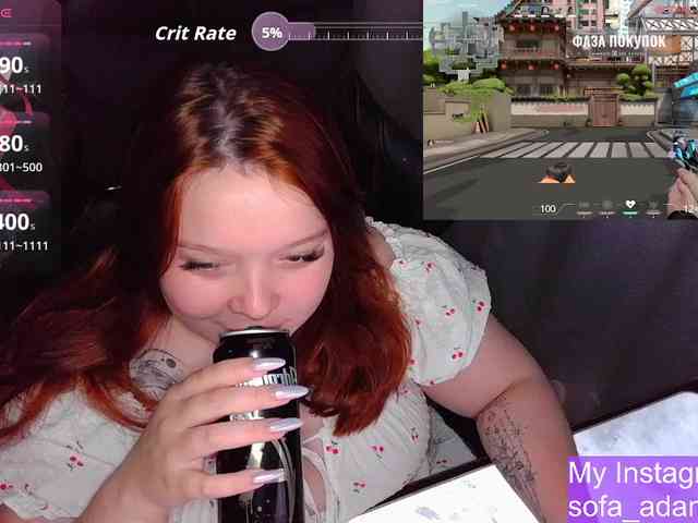 AlinaAdams webcam