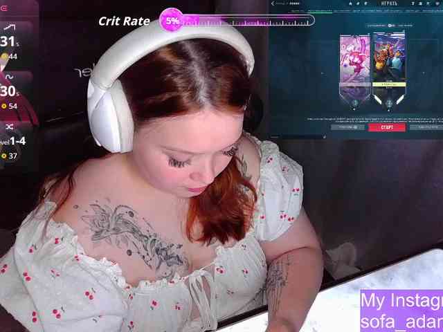 AlinaAdams webcam