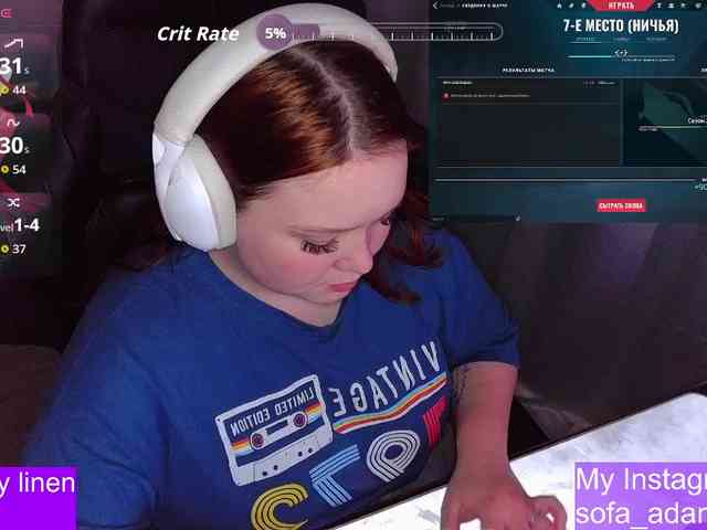 AlinaAdams webcam