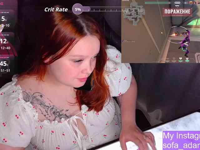 AlinaAdams webcam