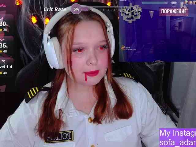 AlinaAdams webcam