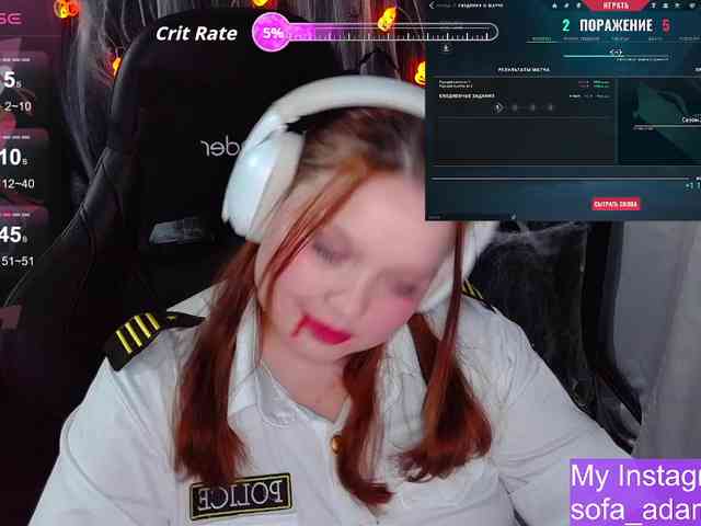 AlinaAdams webcam