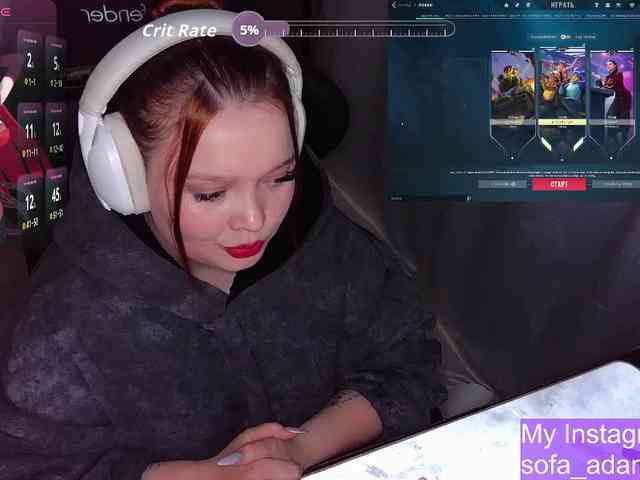 AlinaAdams webcam
