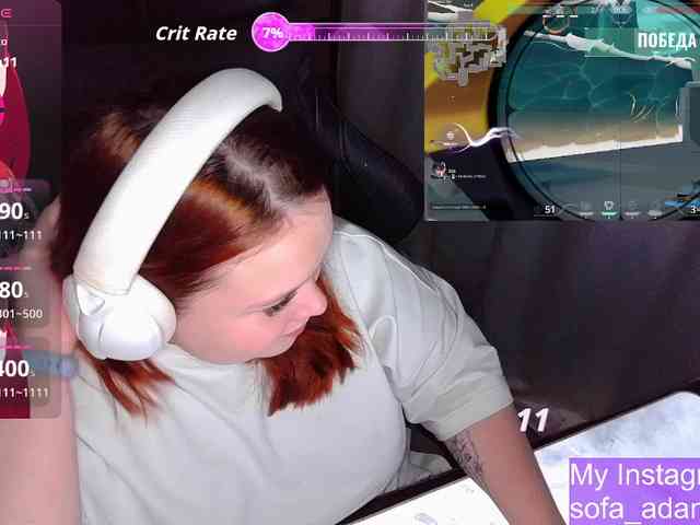 AlinaAdams webcam