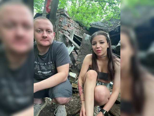 Рунетки: , секс чат бесплатно