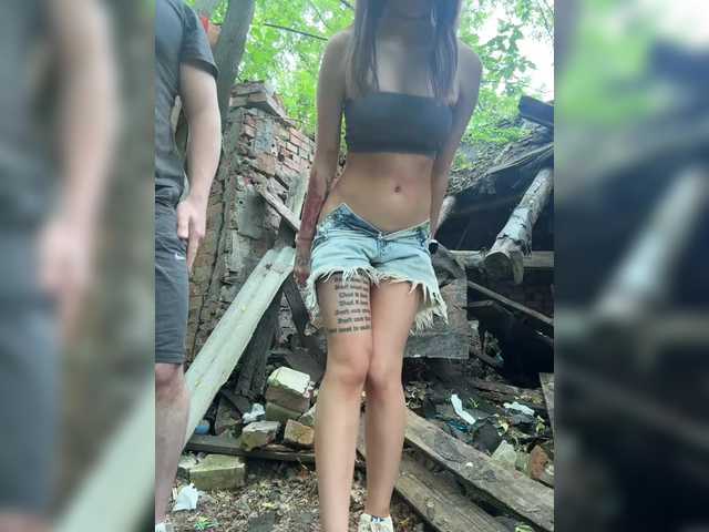 Рунетки: , секс чат бесплатно