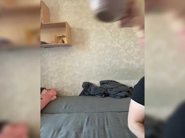 Рунетки: смотреть порно дрочка сыну, секс чат бесплатно