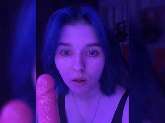 Eugenia-5 webcam