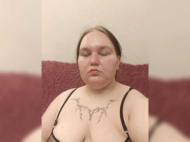 Giannaford webcam