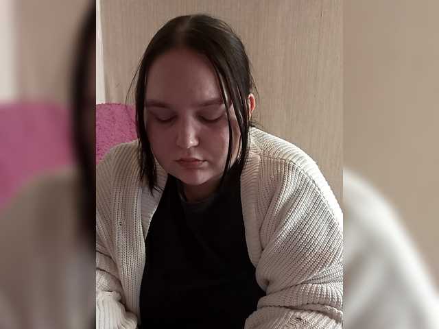 Рунетки: , секс чат бесплатно