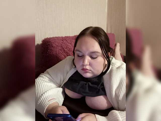 Рунетки: , секс чат бесплатно