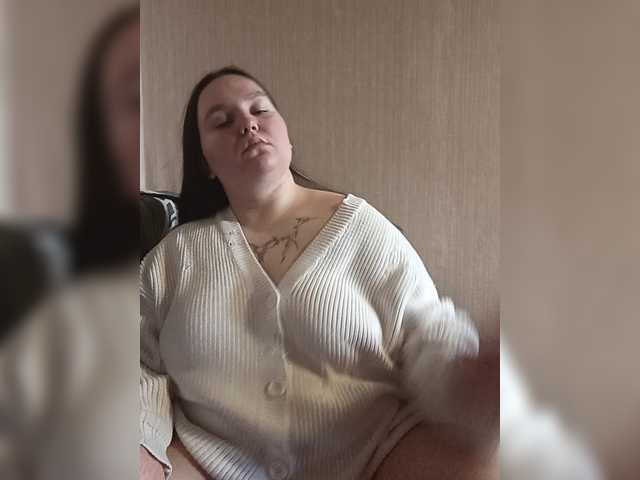 Рунетки: , секс чат бесплатно