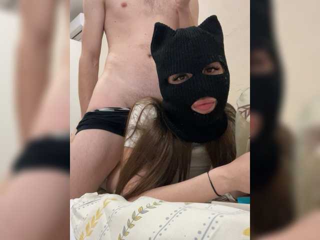 Vai a chattare su boneyclyde007 boneyclyde007