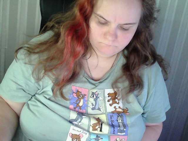 Рунетки: , секс чат бесплатно