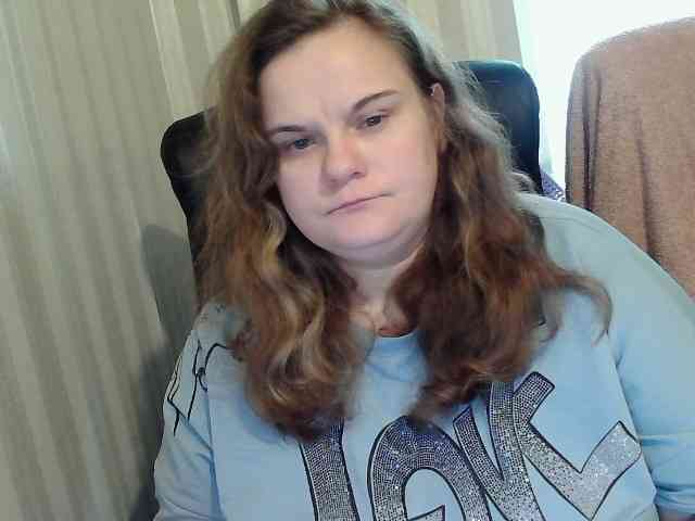 Mavkas2025 webcam