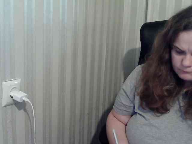 Mavkas2025 webcam