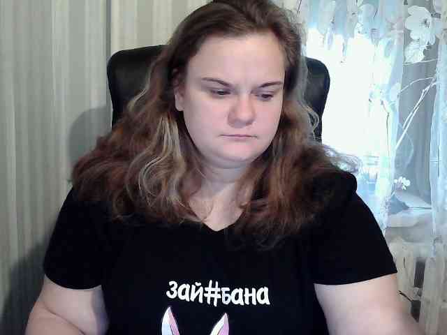 Mavkas2025 webcam