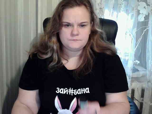 Mavkas2025 webcam