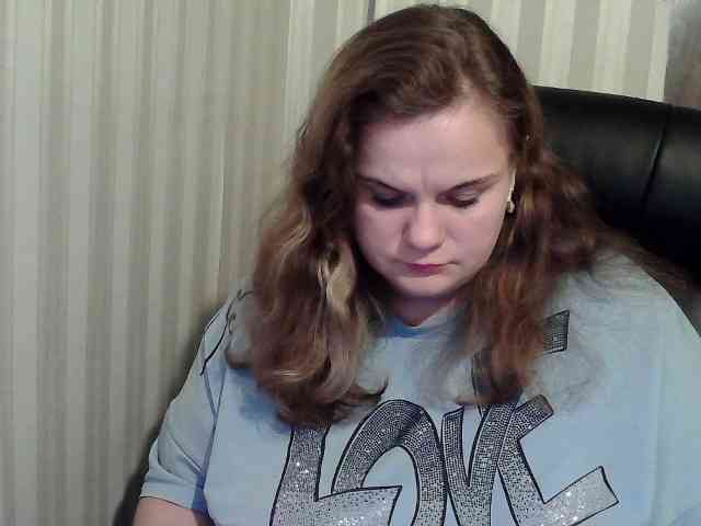 Mavkas2025 webcam