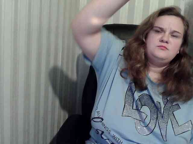 Mavkas2025 webcam