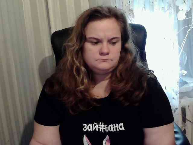 Mavkas2025 webcam