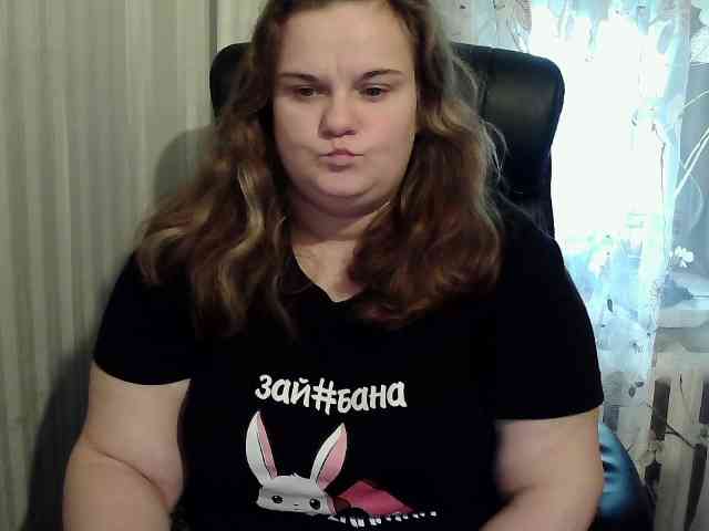 Mavkas2025 webcam