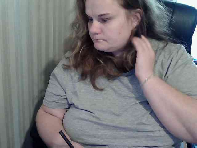 Mavkas2025 webcam
