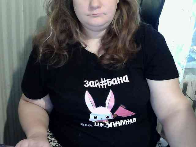 Mavkas2025 webcam