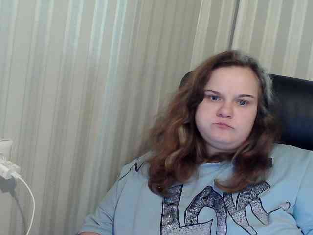 Mavkas2025 webcam
