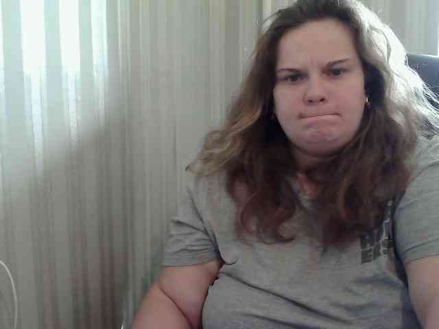 Mavkas2025 webcam